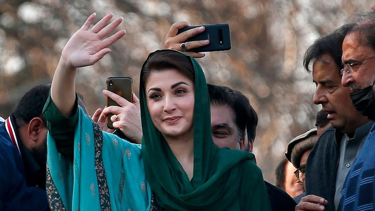 maryam nawaz