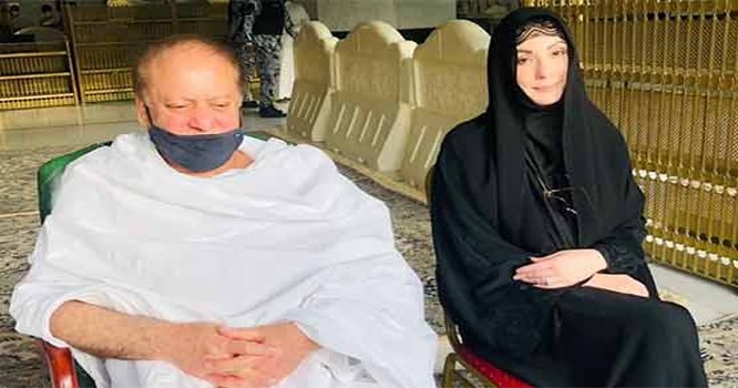 مریم نواز اپنے والد نوازشریف کے ہمراہ حج کی ادائیگی کیلئے سعودی عرب روانہ ہونگی