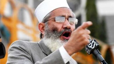 جعلی الیکشن اور نتائج سے بننے والی حکومت بھی جعلی ہے، سراج الحق