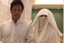 توشہ خانہ ٹو؛ عمران، بشری کی درخواستِ ضمانت پر 5 روز میں فیصلے کی ہدایت