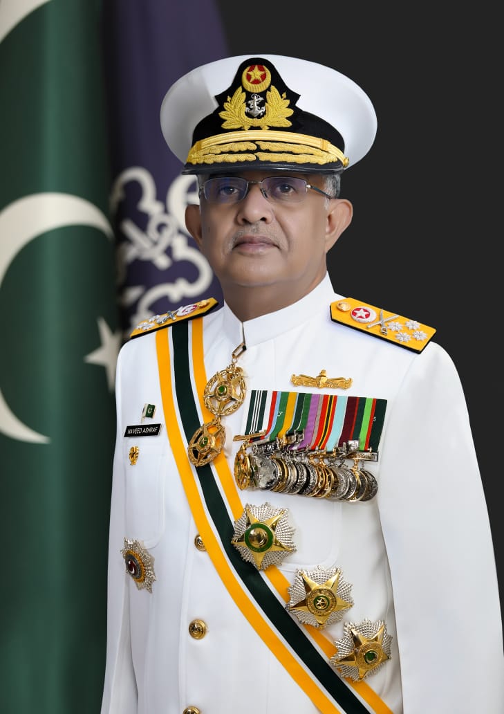 میری ٹائم سکیورٹی ورکشاپ 8 کے موقع پر نیول چیف ایڈمرل نوید اشرف کا پیغام