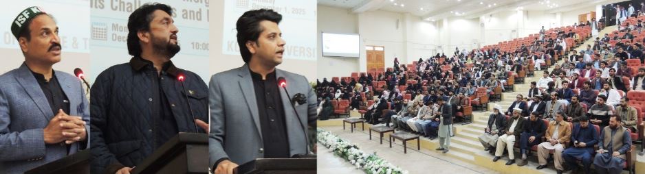 این ایف سی:ضم اضلاع کی آبادی و رقبہ شامل کرکے صوبے کا حصہ دوبارہ مقرر کیا جائے،معاون خصوصی اطلاعات