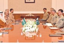 کمانڈربحرین نیشنل گارڈ جنرل شیخ محمد بن عیسٰی کیساتھ باہمی دلچسپی کے امور پر تبادلہ خیال ،فیلڈ مارشل کا بحرین کیلئے پاکستان کی مسلسل حمایت کا اظہار